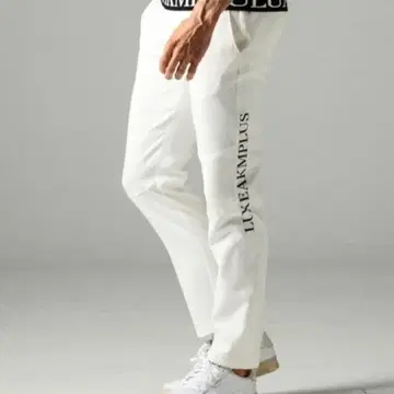 [새상품] LUXEAKMPLUS 사이드 로고 슬랙스 트랙 팬츠 L 사이즈