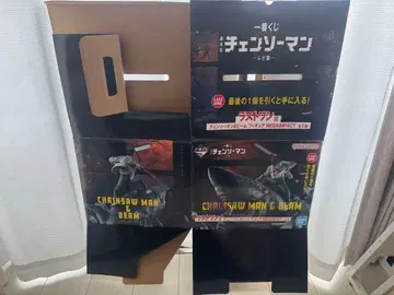 체인소 맨 제일복권 MEGAIMPACT 피규어 라스트 원상 상자만