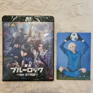 블루레이 무대 [블루 록] 4th STAGE 특전 포함