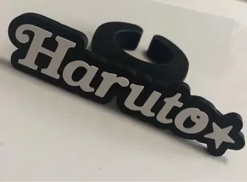 treasure 하루토 응원봉 반지 하루토