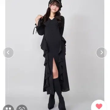 미사용 미개봉 새상품 darich 쉬폰 프릴 머메이드 롱 원피스