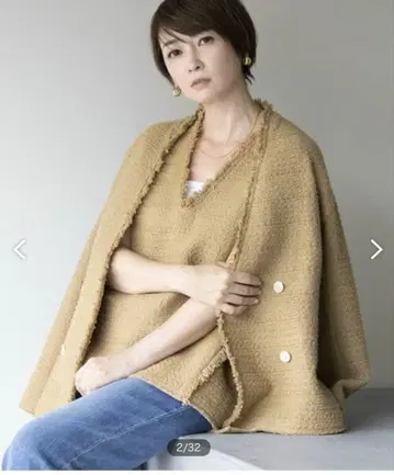 OUTERSUNSET x ROPE' 트위드 자켓 헨미 에미리 콜라보