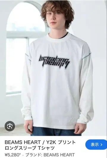 BEAMS HEART Y2K 프린트 롱 슬리브 티셔츠