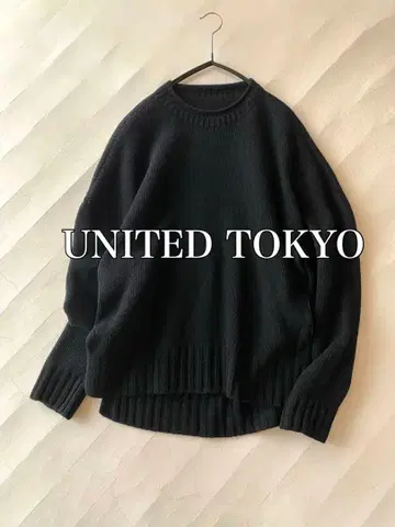 유나이티드 도쿄 UNITED TOKYO 캐시미어 블렌드 라무 울 니트