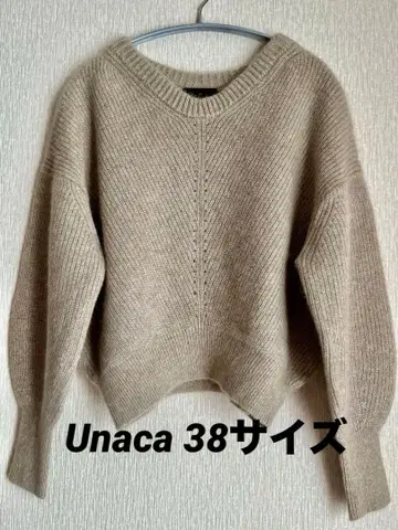 Unaca 베이지 V넥 니트 스웨터 숏 기장