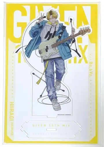 기븐전 10th mix 이어지는 BIG 아크릴 스탠드 카시마 히이라기