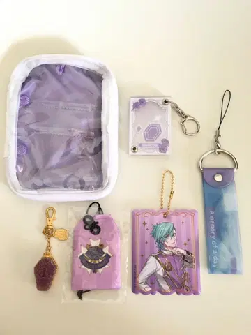 우타프리 미카제 아이 굿즈 세트