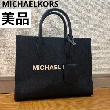 당일 발송 MICHAELKORS 미레라 블랙 핸드백