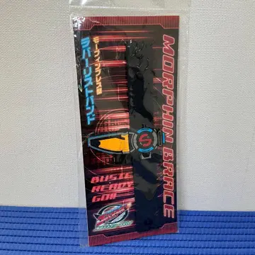 특명전대 고버스터즈 모핑 블레스형 러버 리스트 밴드