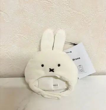 BRUNA DIE CUT MINI 미피 햇 참