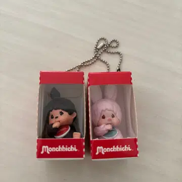 몽치치 키체인 2체 세트