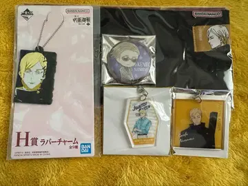 주술회전 나나미 켄토 묶음 판매