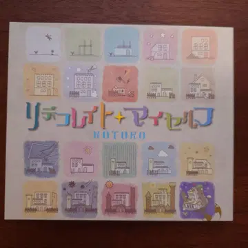 KOTOKO CD 리데코레이트 마이셀프
