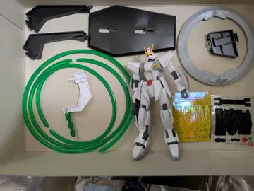 조립 완료 HG 스타게이저 건담