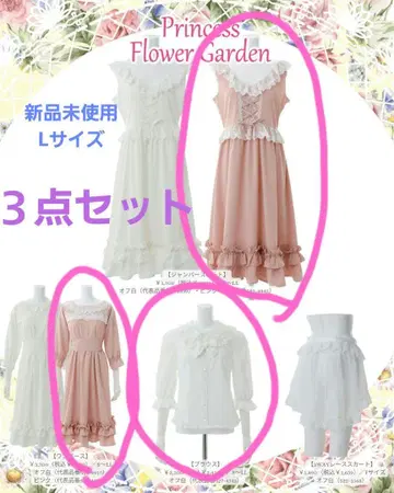 시마무라 호두 Princess Flower Garden 원피스