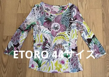ETRO 플라워 패턴 7부 소매 44