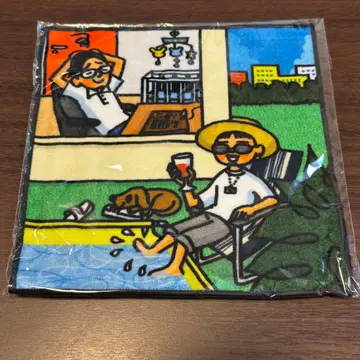 [ 할인 있음 ] PUNPEE & BIM ICED OUT