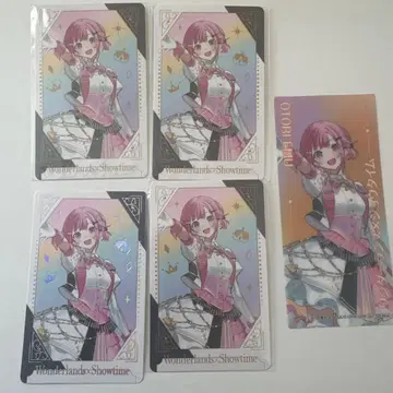 프로세카 프로젝트 세카이 호우 에무 감사제 금박