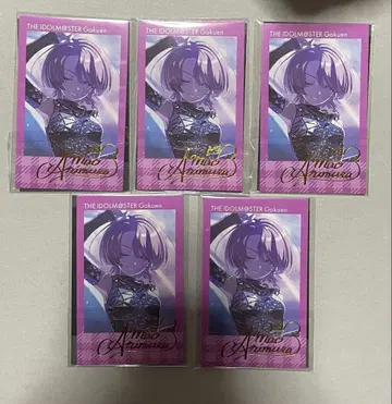 학원 아이돌 마스터 학마스 W 포토 카드 컬렉션 마오