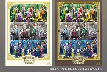 우타프리 ASSDMS DVD [ 시리얼 결품 ]