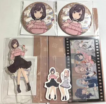 프로세카 하피콜 에나