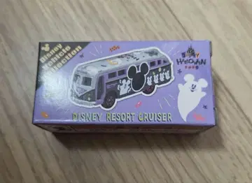DISNEY RESORT CRUISER 미니카 할로윈