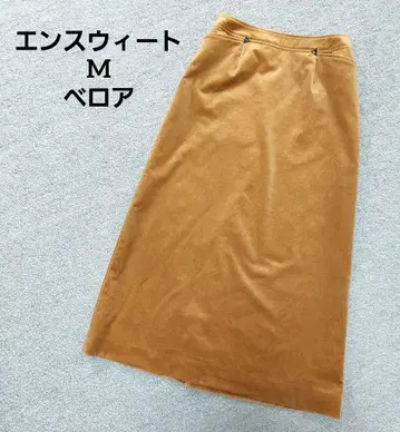 엔스위트 벨로아 카멜색 타이트 스커트 M 새상품급