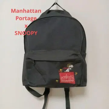 맨해튼 포티지 65주년 기념 스누피 백팩 PEANUTS