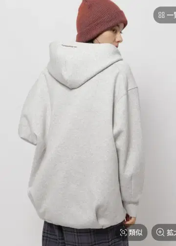 니코앤드 라이트 종이상자 Zip 후드티