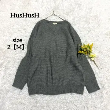 해시 애쉬 리브 니트 긴팔 니트 V넥 오버사이즈 그레이 M