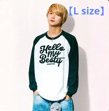 [미개봉 새상품] Hellow My 'BESTY' 롱 슬리브 T셔츠 L