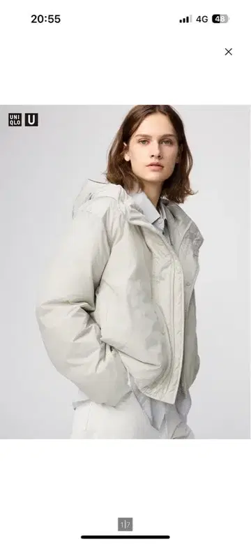 UNIQLO U 퍼프 테크 후드티