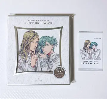 극장판 우타노 프린스사마 TABOO NIGHT XXXX 듀엣 -