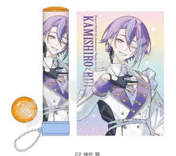 프로세카 감사제 응원봉 튜브 류