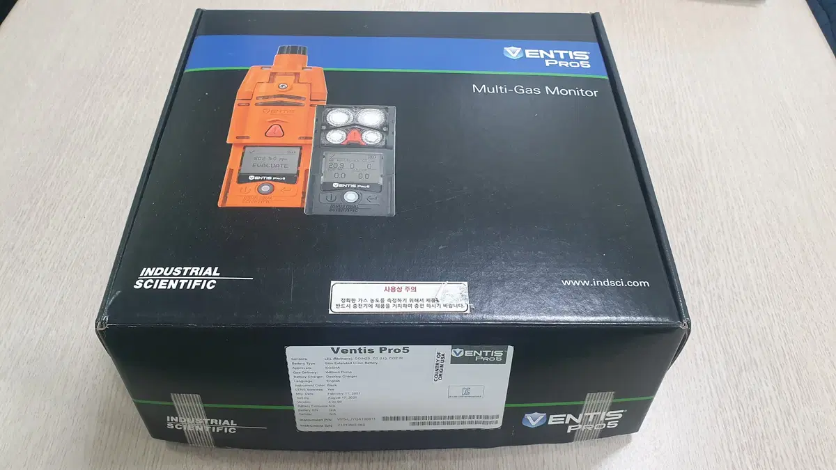 VENTIS PRO 5채널 휴대용가스감지기(GASTRON) | 브랜드 중고거래 플랫폼, 번개장터