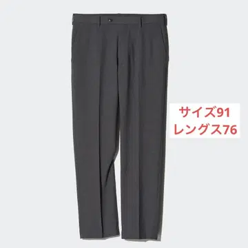 UNIQLO 유니클로 감동 팬츠 91 사이즈 크게