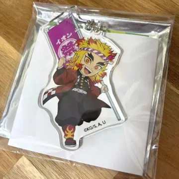 귀멸의 칼날 렌고쿠 쿄쥬로 이온 아크릴 키링