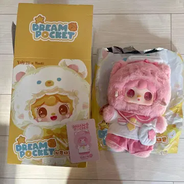 yooki 400% 심원 포켓 고양이