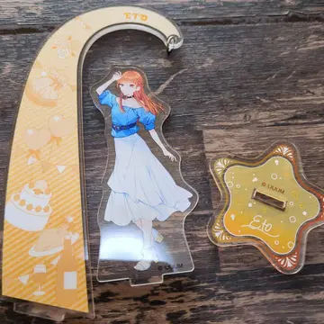 카라후 피치 히라카타 파크 아크릴 스탠드 에토 히라카타 파크 파크