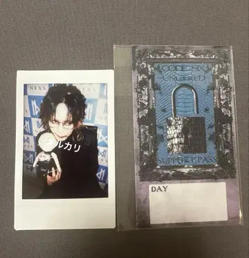 vistlip 우미 폴라로이드 서포트 멤버 세트