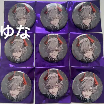 CrazyRaccoon 캔뱃지 할로윈 달마이즈갓 9개 세트