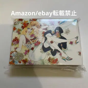 카소 에츠미 올스타 카드 컬렉션 미개봉