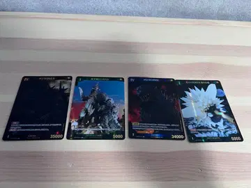 고질라 카드 게임 SP 4장