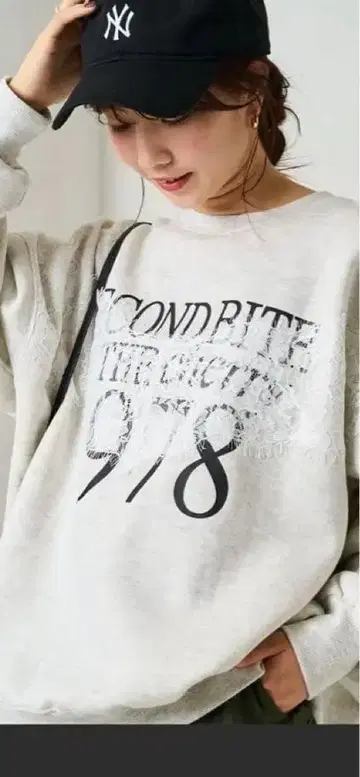 freak's store 한정판 전개 속기모 로고 레이스 맨투맨 풀오버