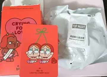 CRYBABY Crying For Love Cherry 크라이베이비