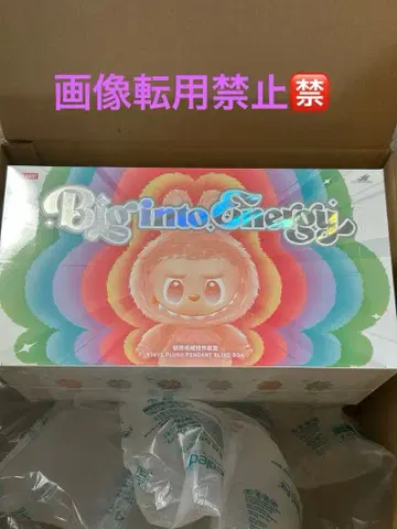 Labubu Big into Energy 모듬 완전 미개봉 새상품 1상자
