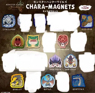 몬스터 헌터 와일드 캐릭터 마그네트 13개
