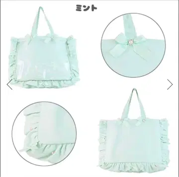 A3 이타백 자카마트 민트