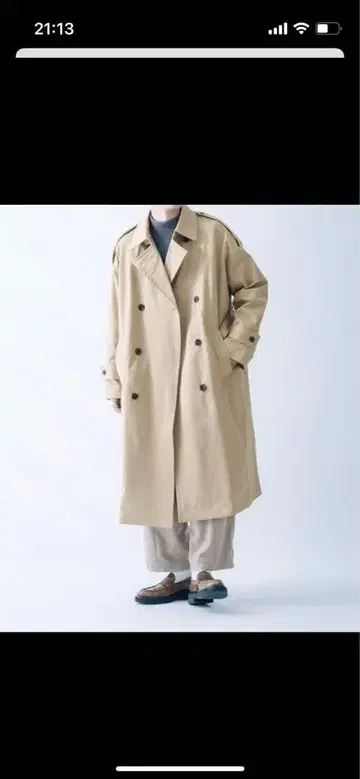 epnok 오버 트렌치코트