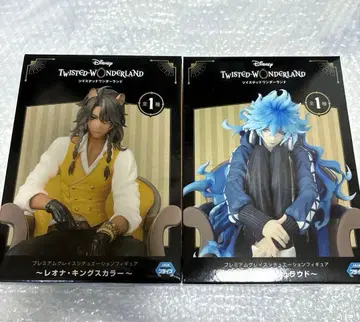 트위스테 피규어